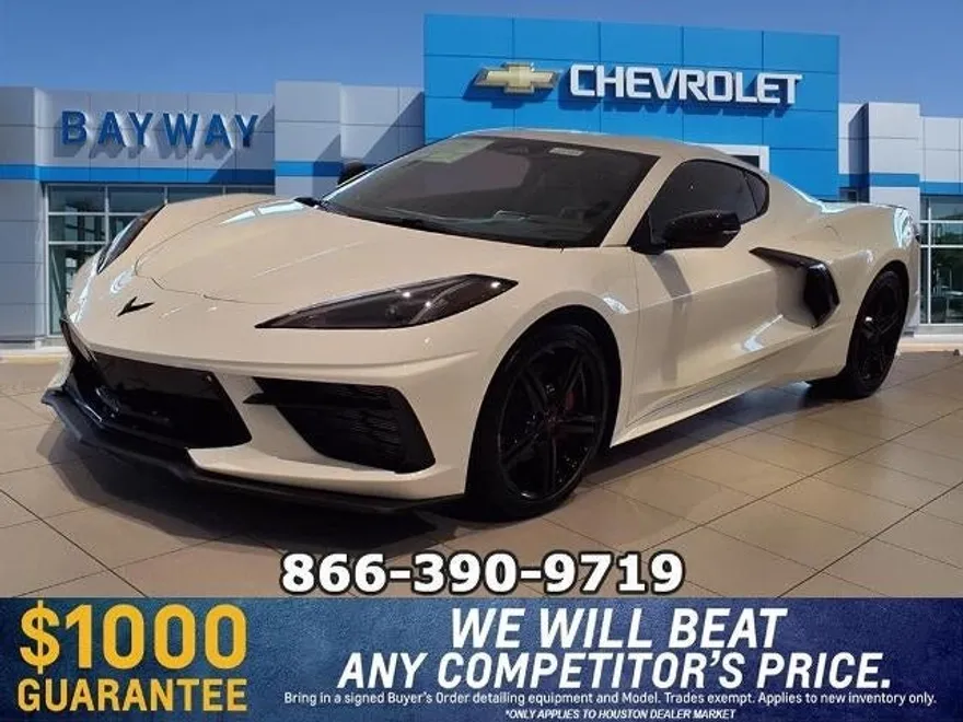 2026 Chevrolet Corvette Stingray 1LT photo 1