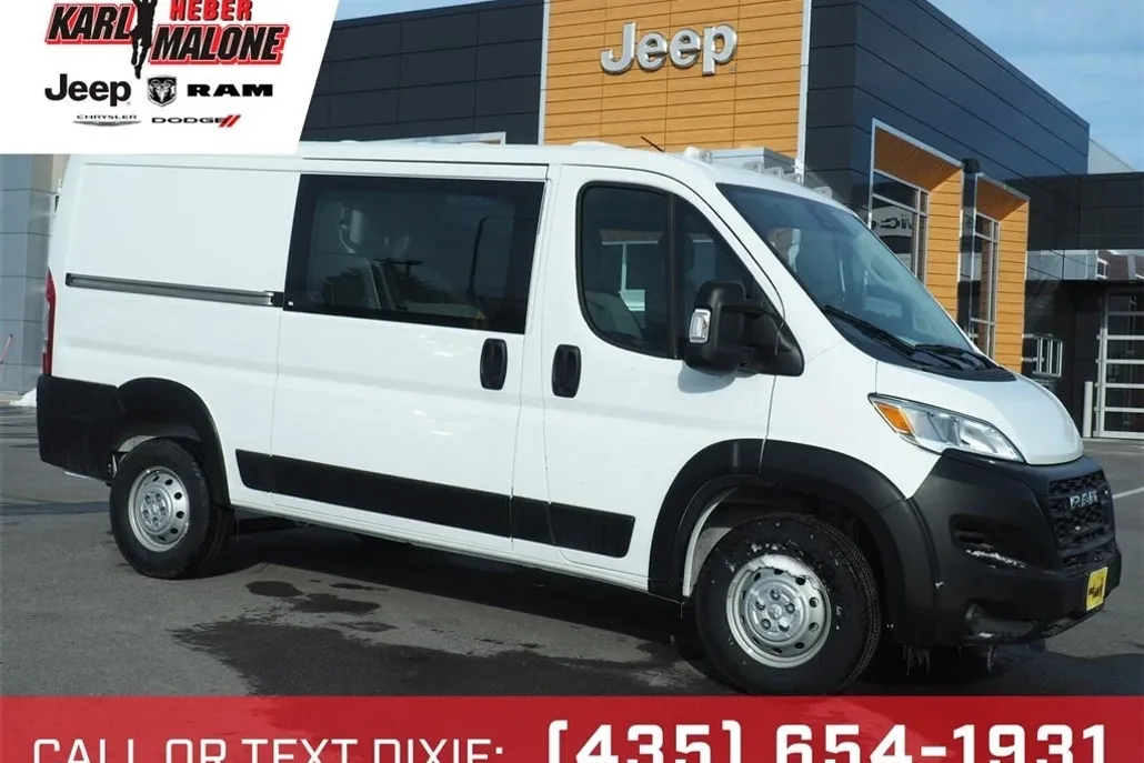 2023 Ram ProMaster 1500 Cargo Van photo 1