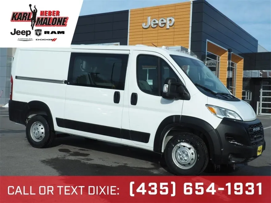 2023 Ram ProMaster 1500 Cargo Van photo 1