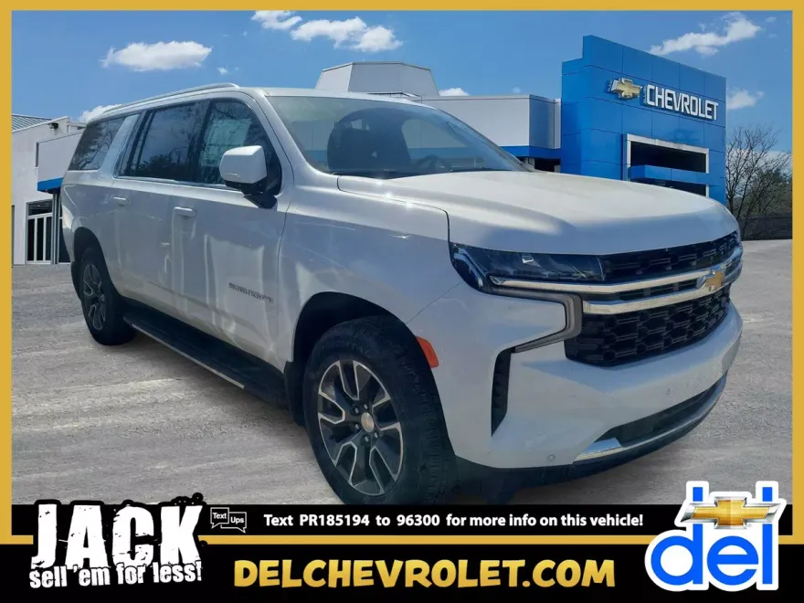 2023 Chevrolet Suburban LS photo 1