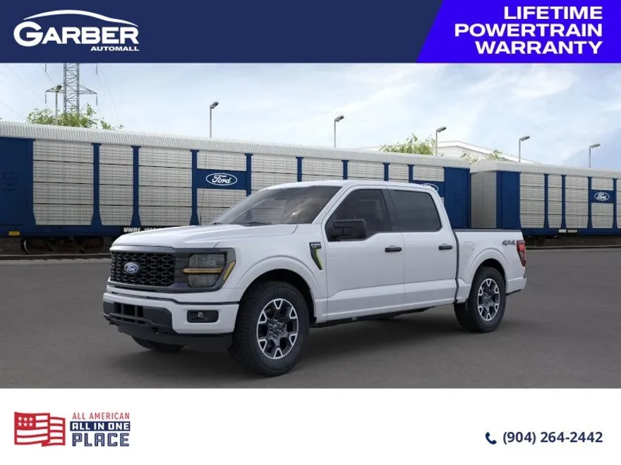 2025 Ford F-150 STX photo 1