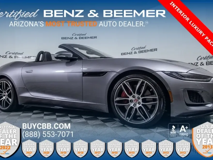 2023 Jaguar F-TYPE P450 photo 1