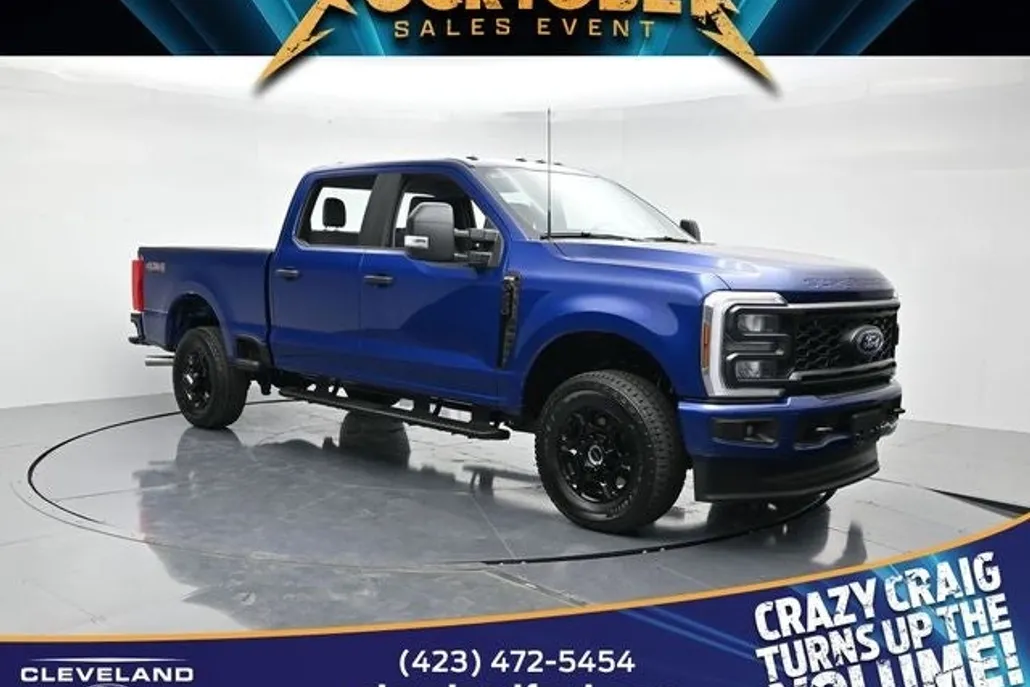 2026 Ford F-250 photo 1