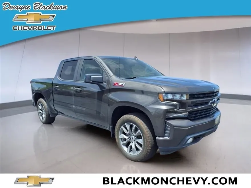 2021 Chevrolet Silverado 1500 RST photo 1
