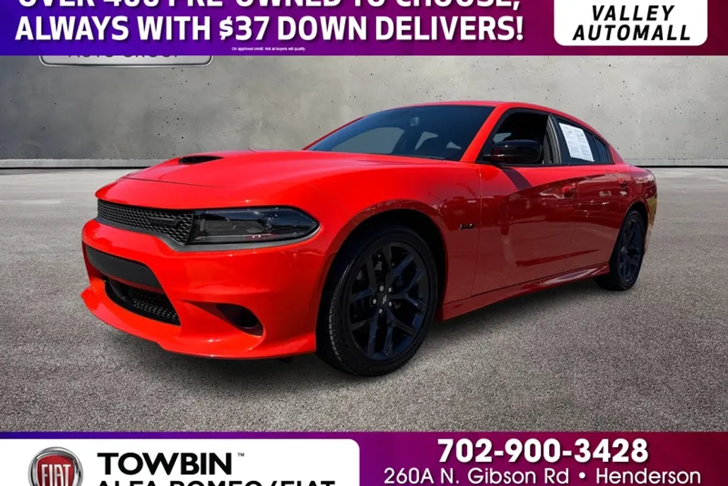 2023 Dodge Charger R/T photo 1