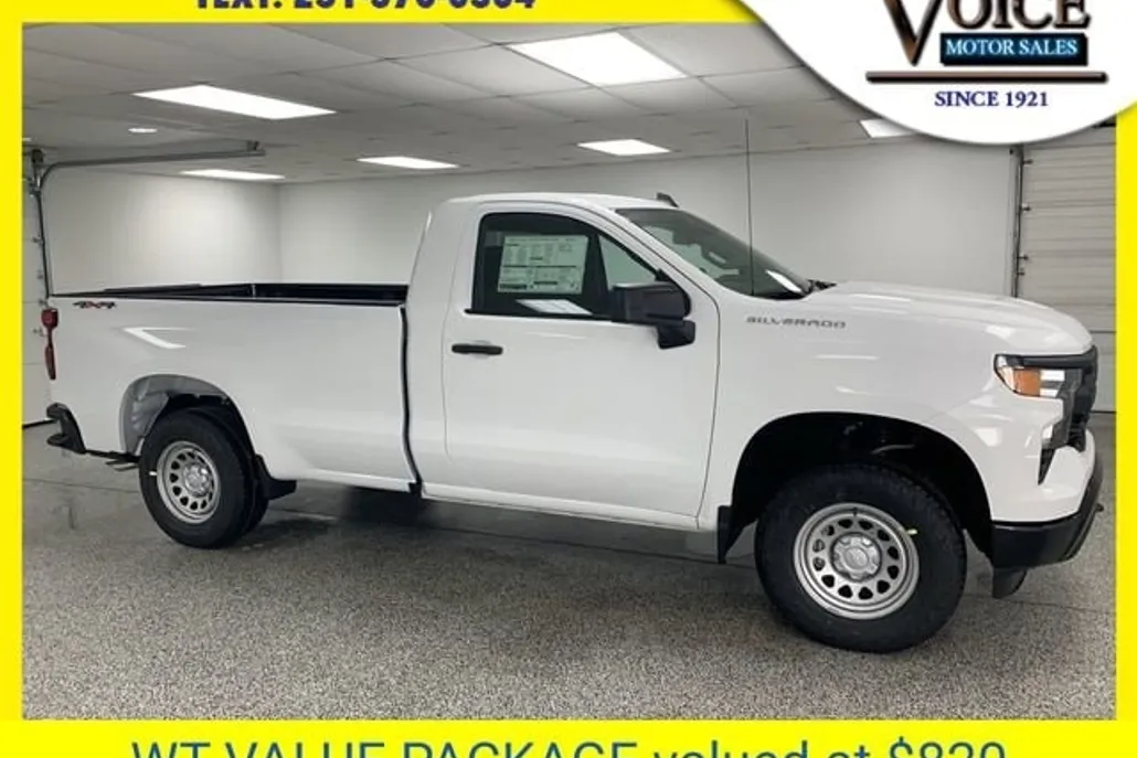 2025 Chevrolet Silverado 1500 photo 1