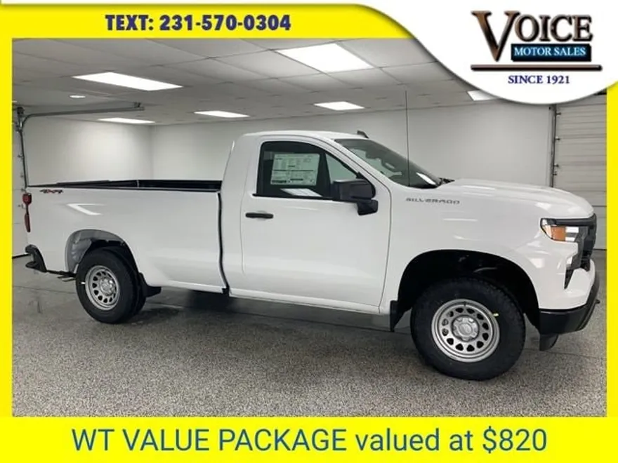 2025 Chevrolet Silverado 1500 photo 1