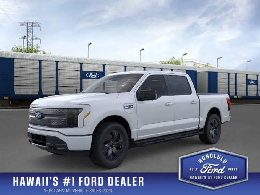 2025 Ford F-150 Lightning photo 1