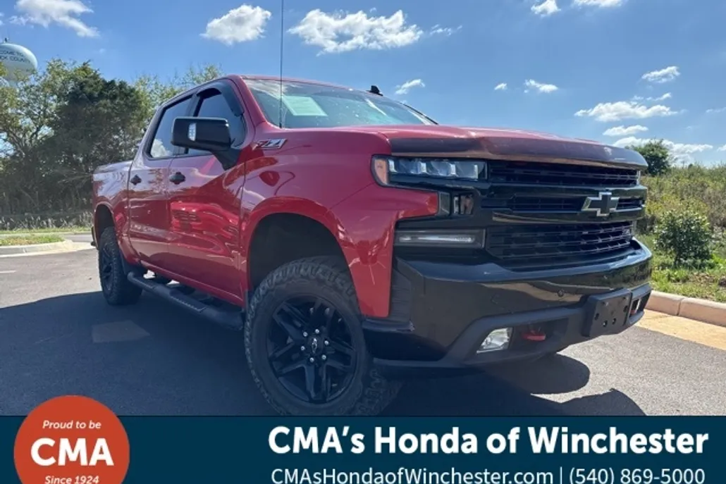 2020 Chevrolet Silverado 1500 LT Trail Boss photo 1