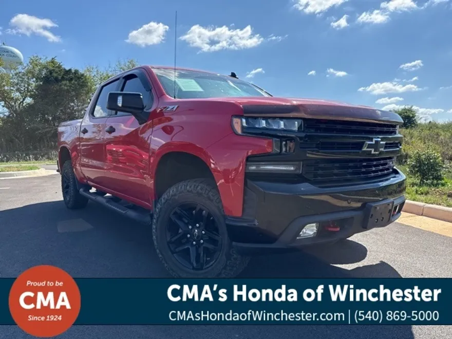 2020 Chevrolet Silverado 1500 LT Trail Boss photo 1