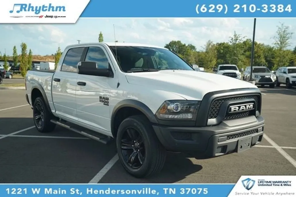 2023 Ram 1500 photo 1