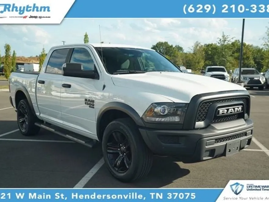 2023 Ram 1500 photo 1