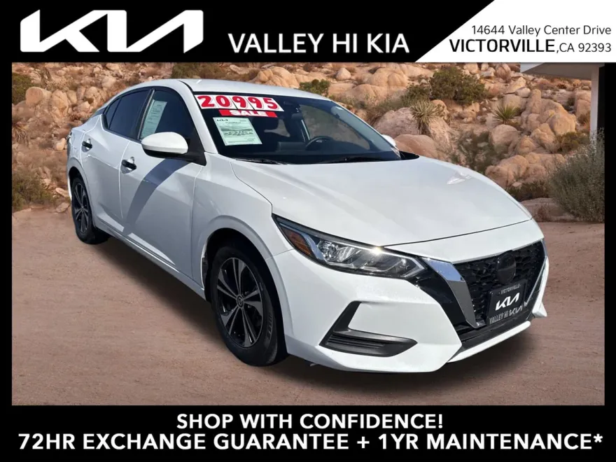 2022 Nissan Sentra SV photo 1
