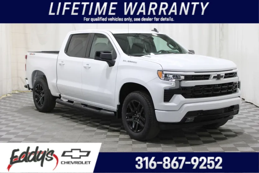 2026 Chevrolet Silverado 1500 RST photo 1