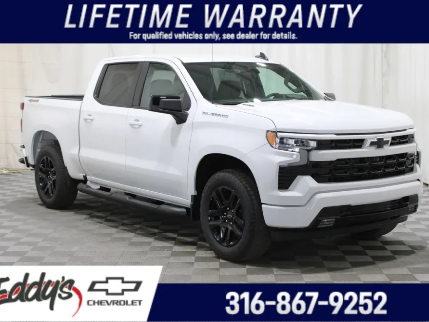 2026 Chevrolet Silverado 1500 RST photo 1