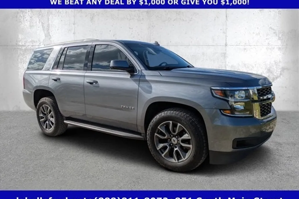 2020 Chevrolet Tahoe LT photo 1