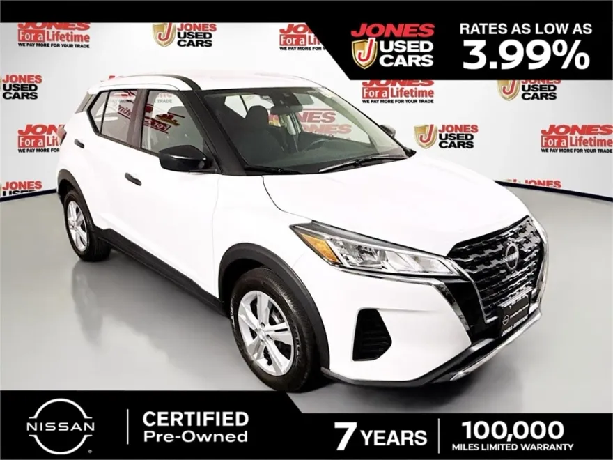 2023 Nissan Kicks S photo 1