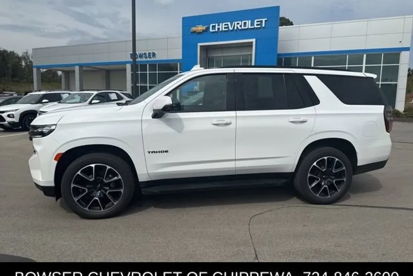 2023 Chevrolet Tahoe RST photo 1