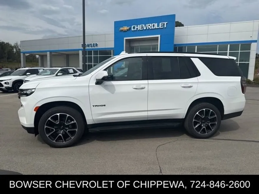 2023 Chevrolet Tahoe RST photo 1