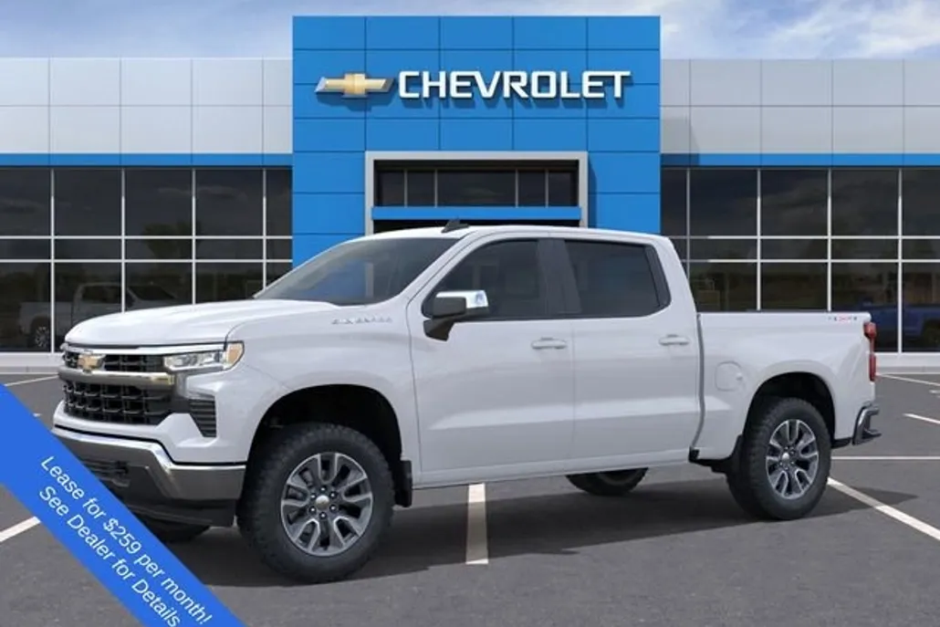 2026 Chevrolet Silverado 1500 LT photo 1