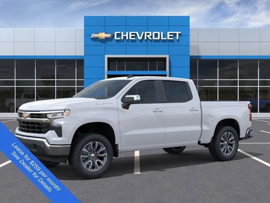 2026 Chevrolet Silverado 1500 LT photo 1