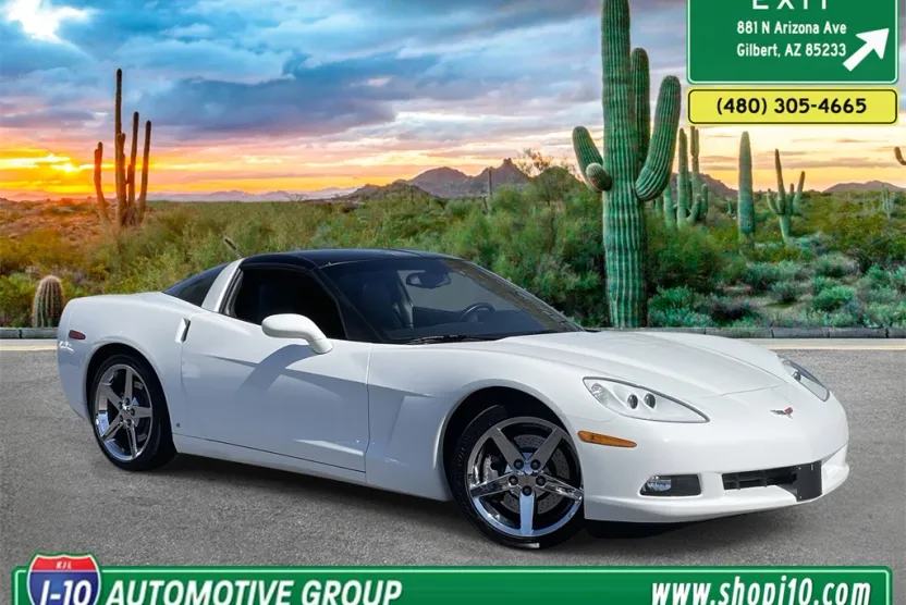 2007 Chevrolet Corvette photo 1