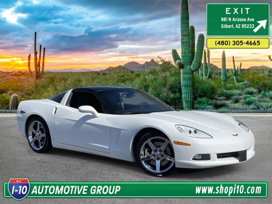 2007 Chevrolet Corvette photo 1