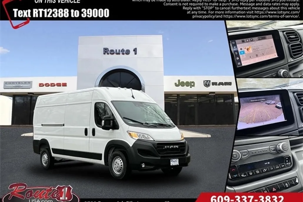 2025 Ram ProMaster 2500 photo 1