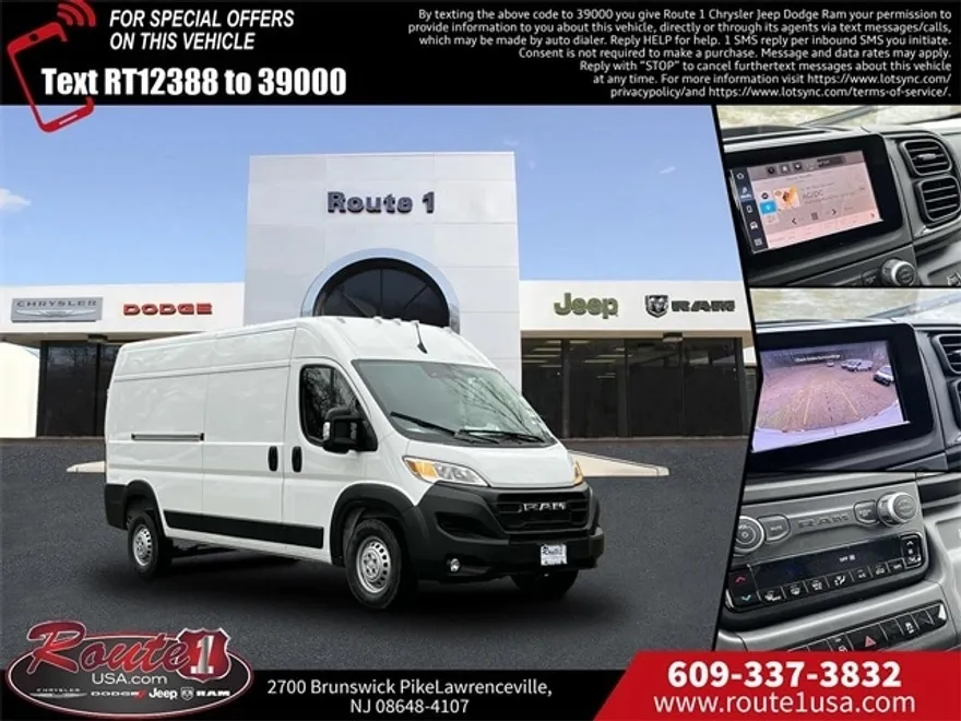2025 Ram ProMaster 2500 photo 1