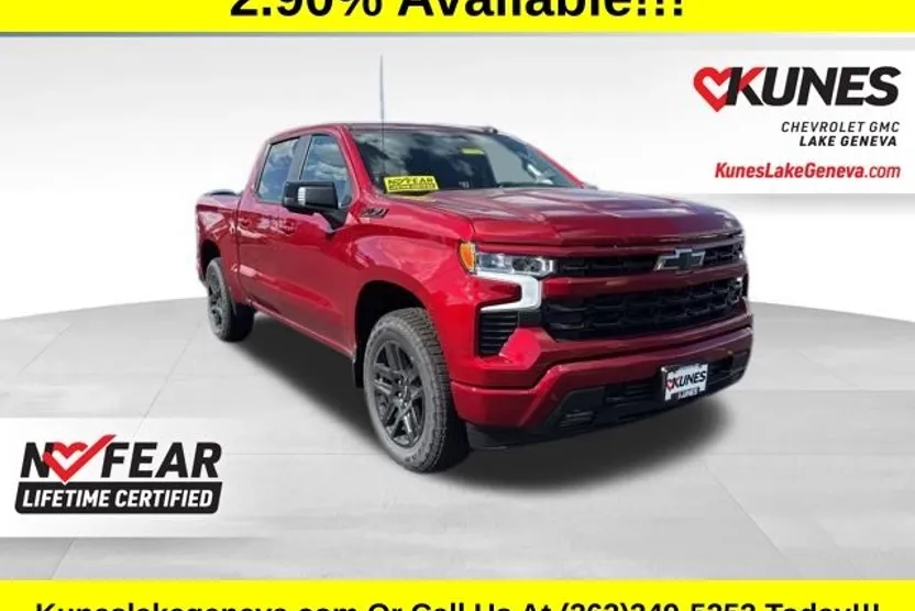 2026 Chevrolet Silverado 1500 RST photo 1
