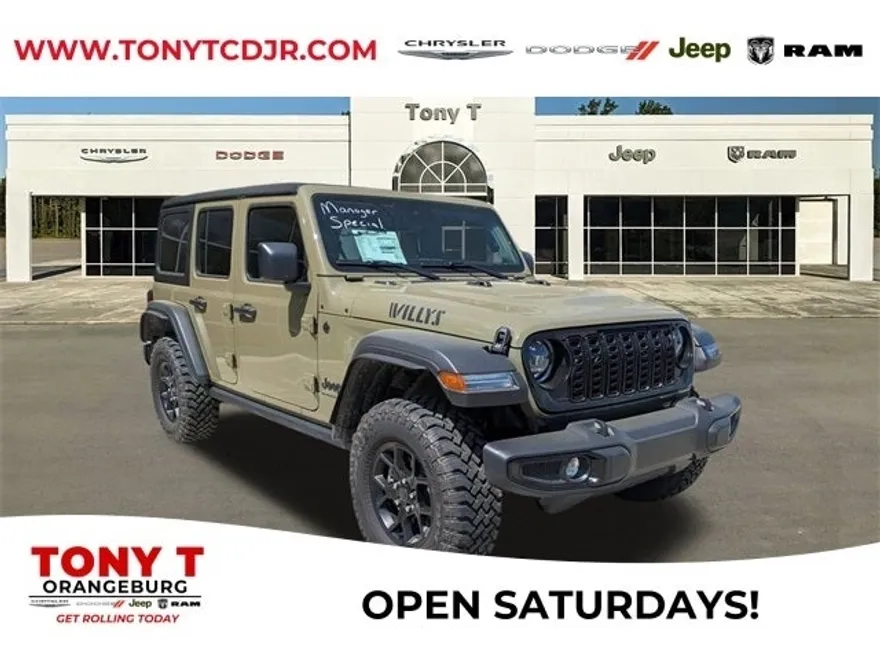 2025 Jeep Wrangler Willys photo 1