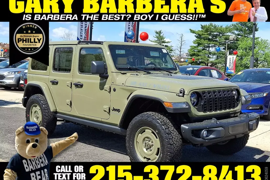 2025 Jeep Wrangler 4xe Willys photo 1