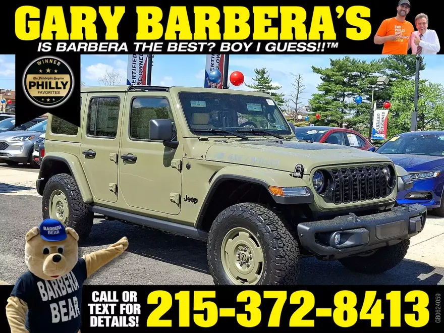 2025 Jeep Wrangler 4xe Willys photo 1