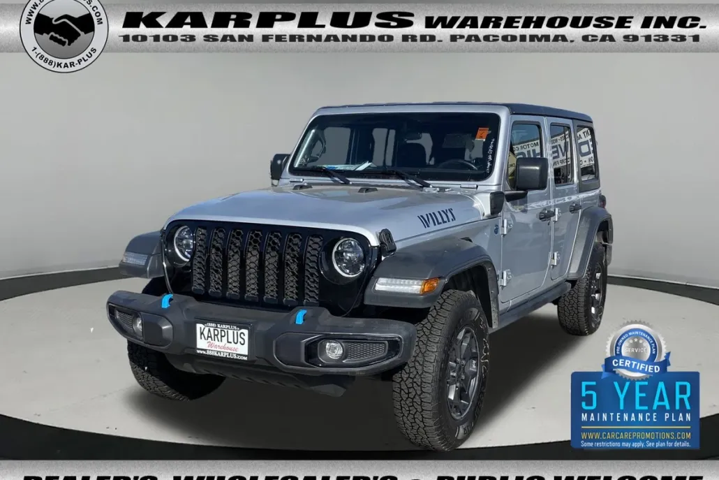 2023 Jeep Wrangler 4xe photo 1