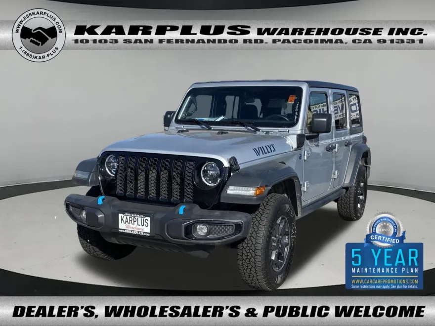 2023 Jeep Wrangler 4xe photo 1