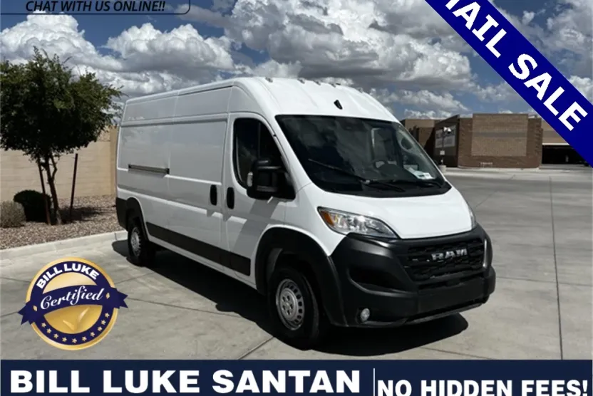 2025 Ram ProMaster 2500 Cargo Van photo 1