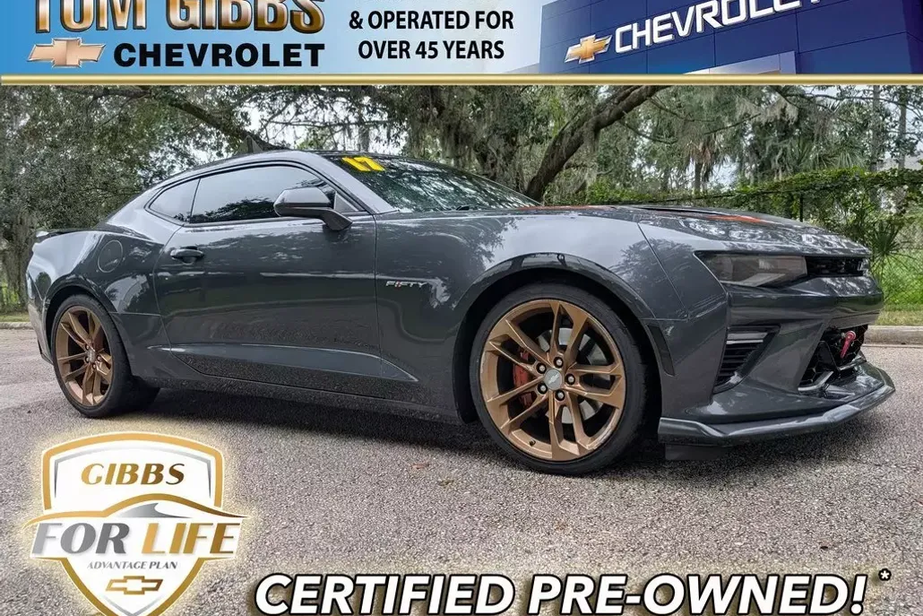 2017 Chevrolet Camaro 2SS photo 1