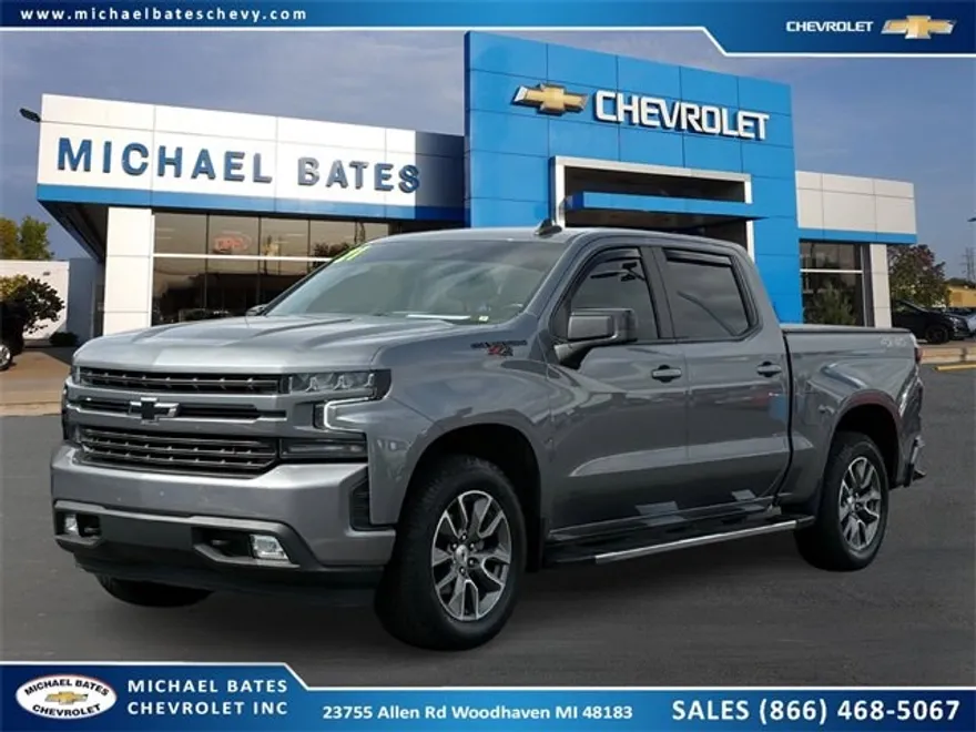 2021 Chevrolet Silverado 1500 RST photo 1