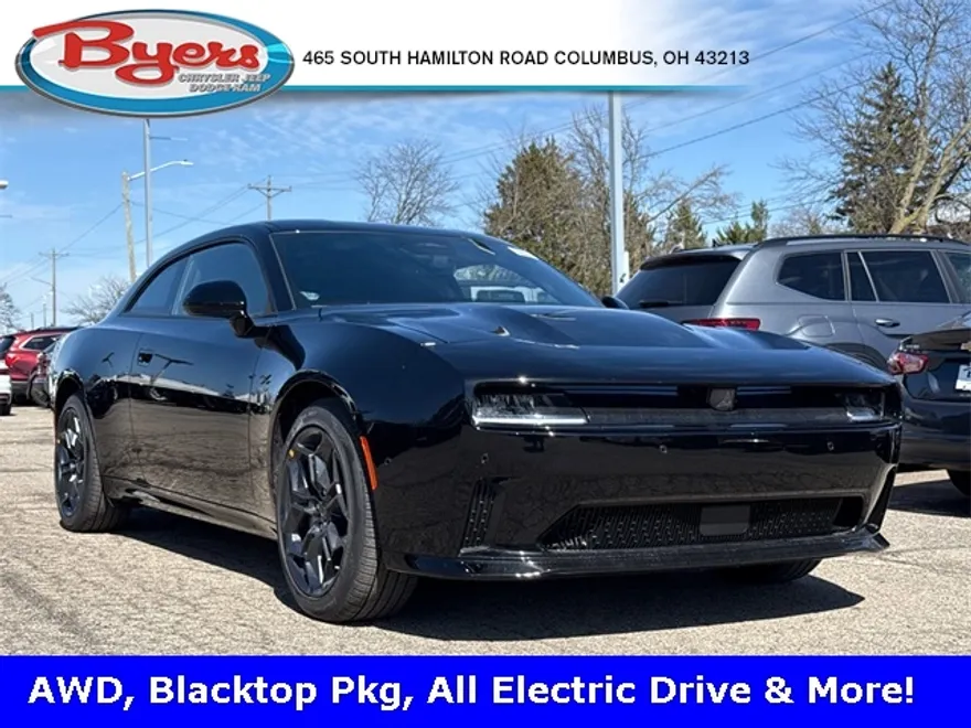 2025 Dodge Charger R/T photo 1