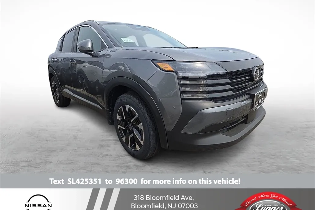 2025 Nissan Kicks SV photo 1