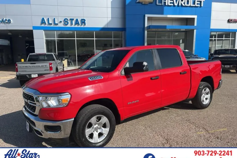 2023 Ram 1500 Lone Star photo 1
