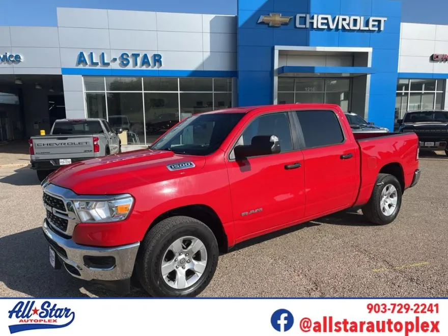 2023 Ram 1500 Lone Star photo 1