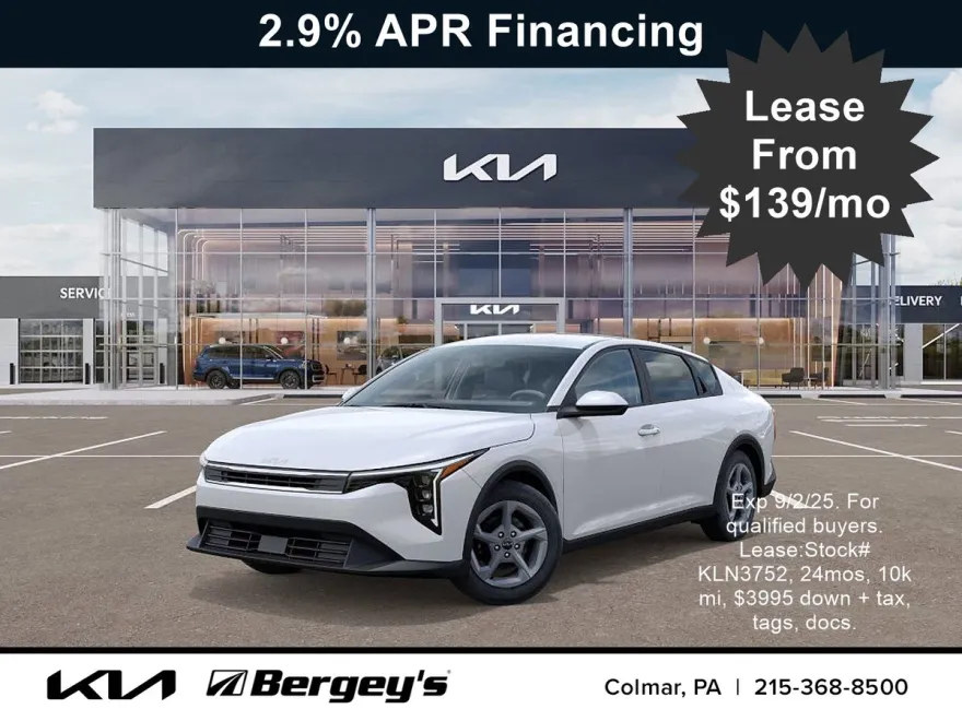 2025 Kia K4 LXS photo 1