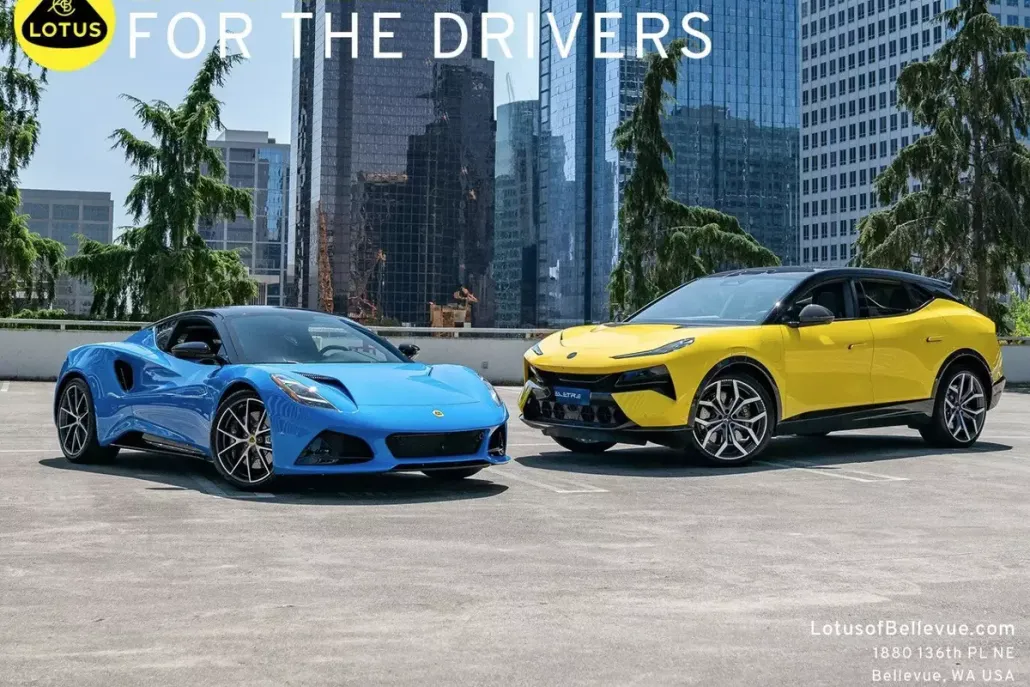 2022 Aston Martin Vantage AM6 photo 1