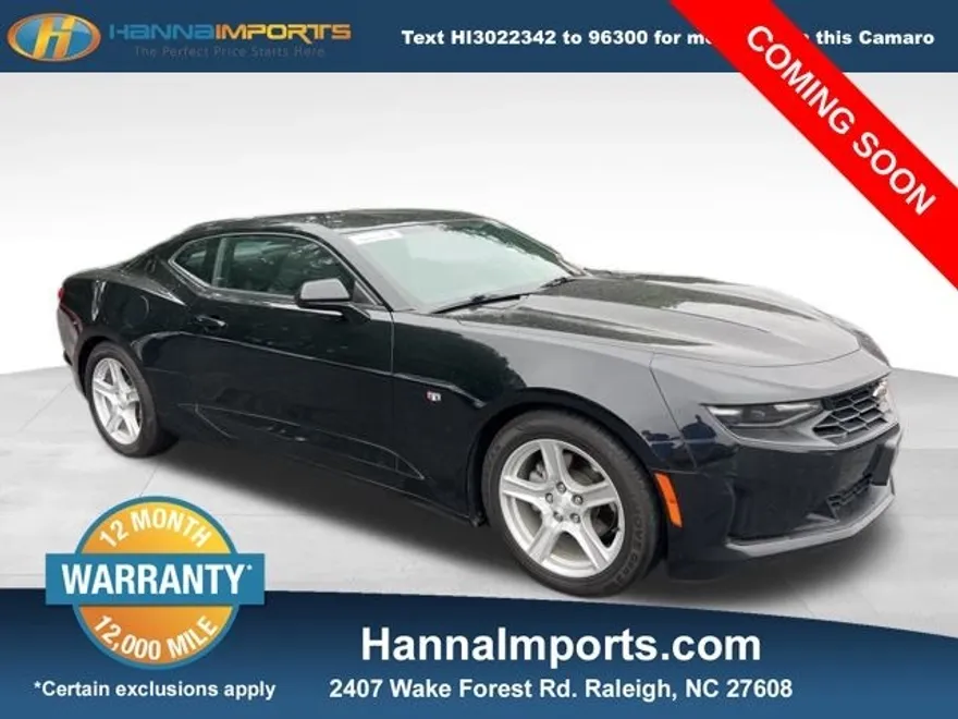 2021 Chevrolet Camaro 1LT photo 1