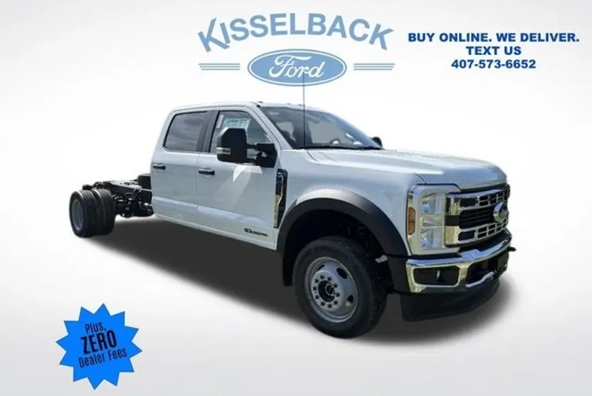 2026 Ford F-450 photo 1