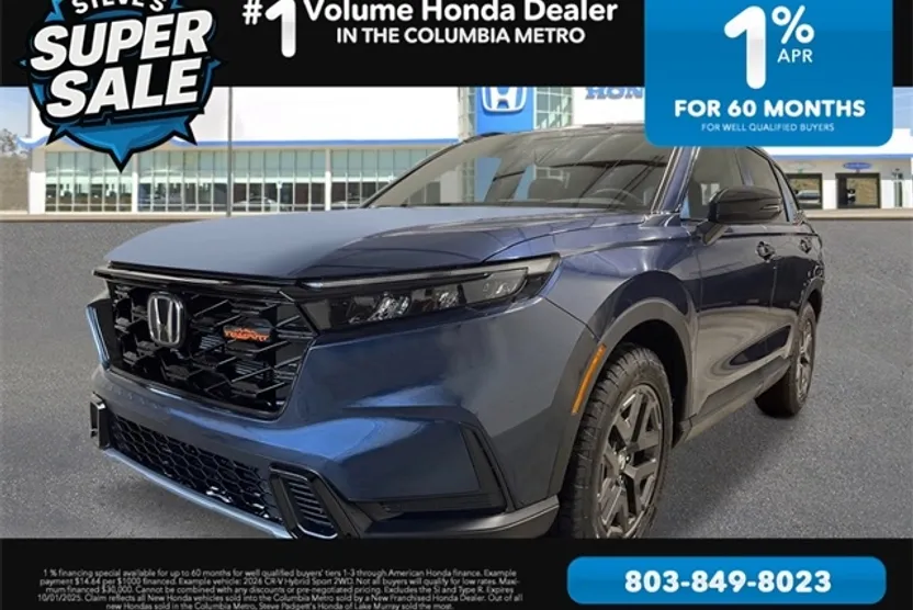 2026 Honda CR-V Hybrid photo 1