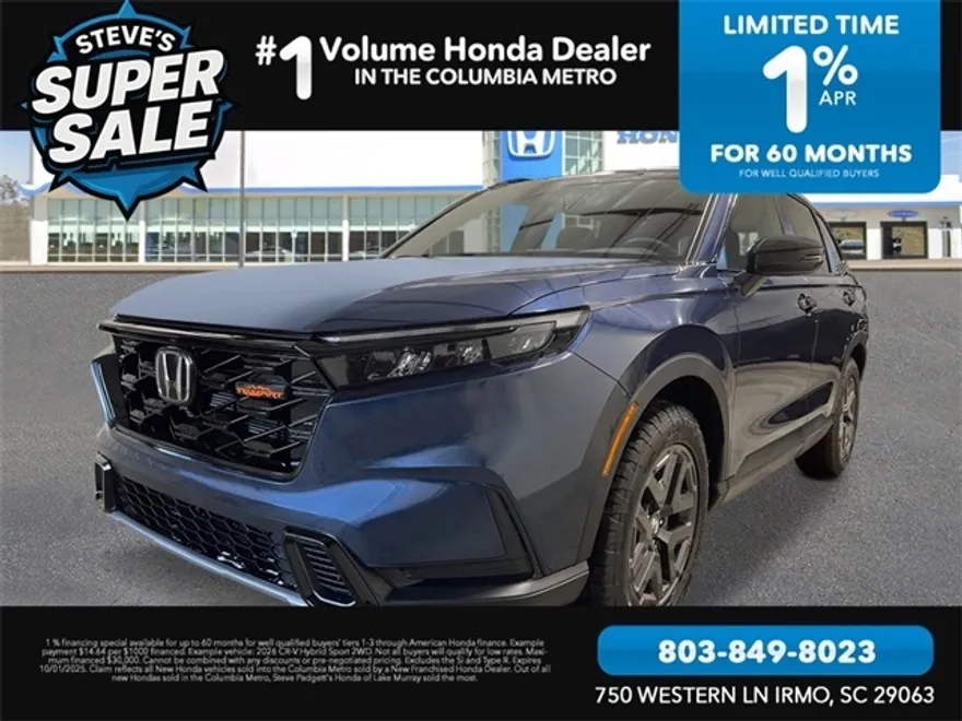 2026 Honda CR-V Hybrid photo 1