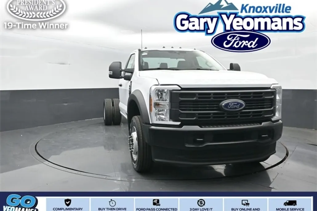 2025 Ford F-600 photo 1