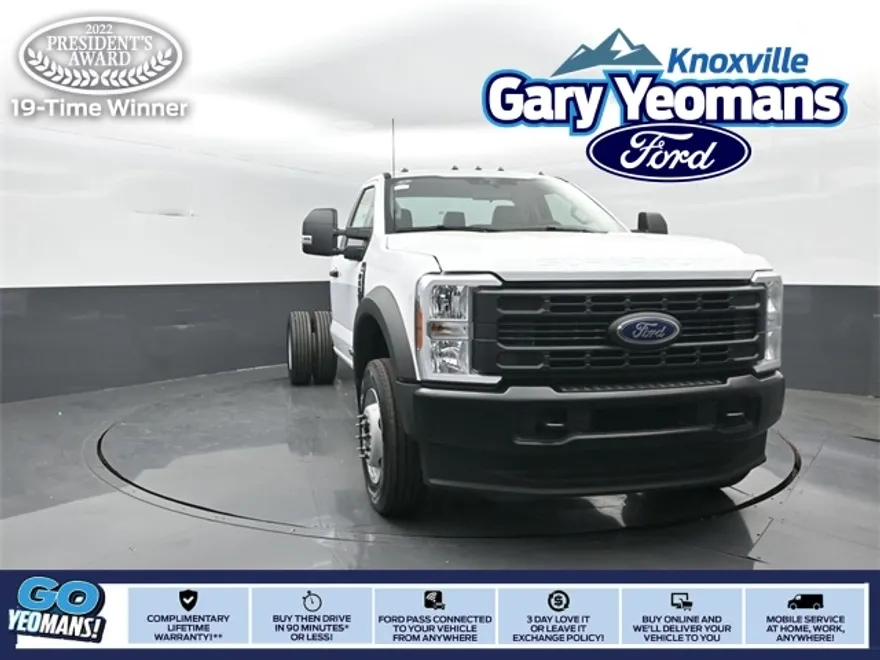 2025 Ford F-600 photo 1